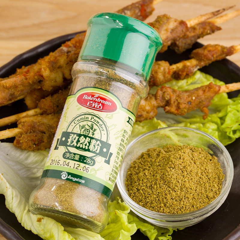 一夏飄香，燒烤必備——使用百鉆燒烤調料粉套裝的初體驗